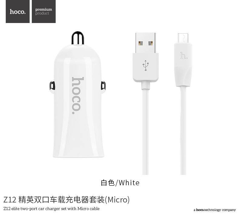 Адаптер автомобільний Hoco Micro USB Z12 |2USB, 2.4A|