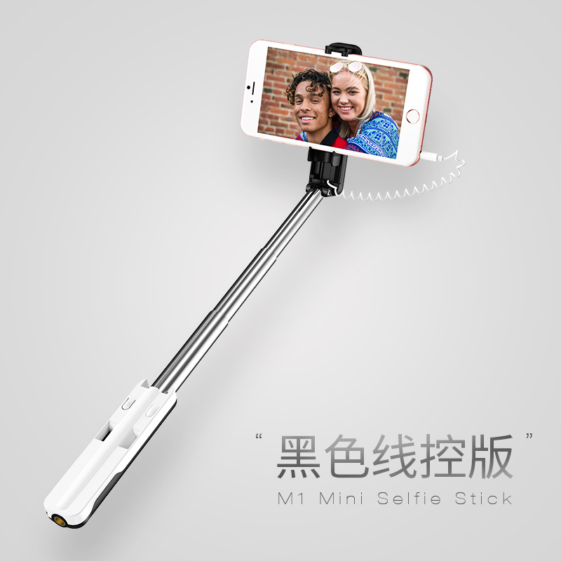Селфи-монопод USAMS M1 Mini US-ZB052