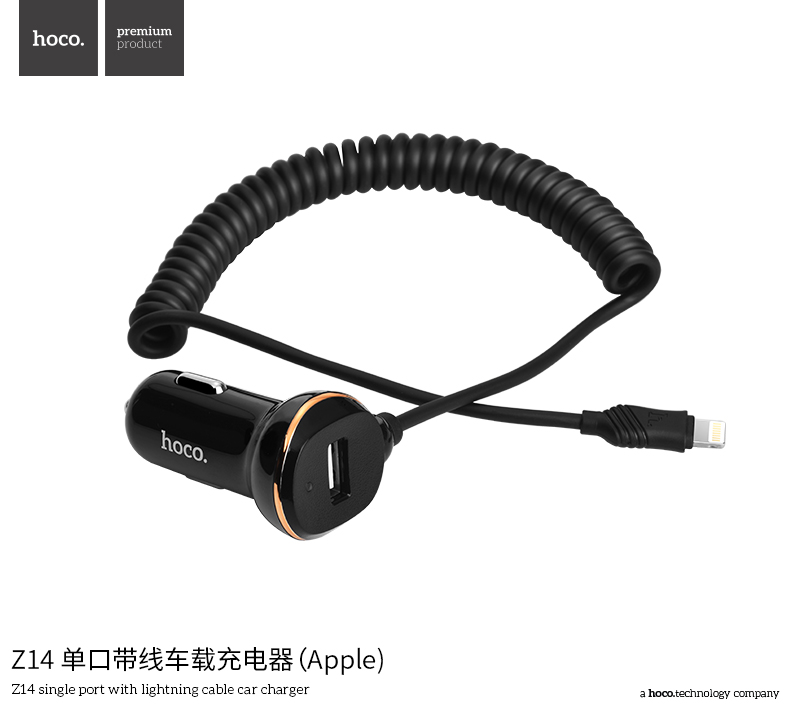 Адаптер автомобильный Hoco Lightning Cable Z14 |1USB, 3.4A|
