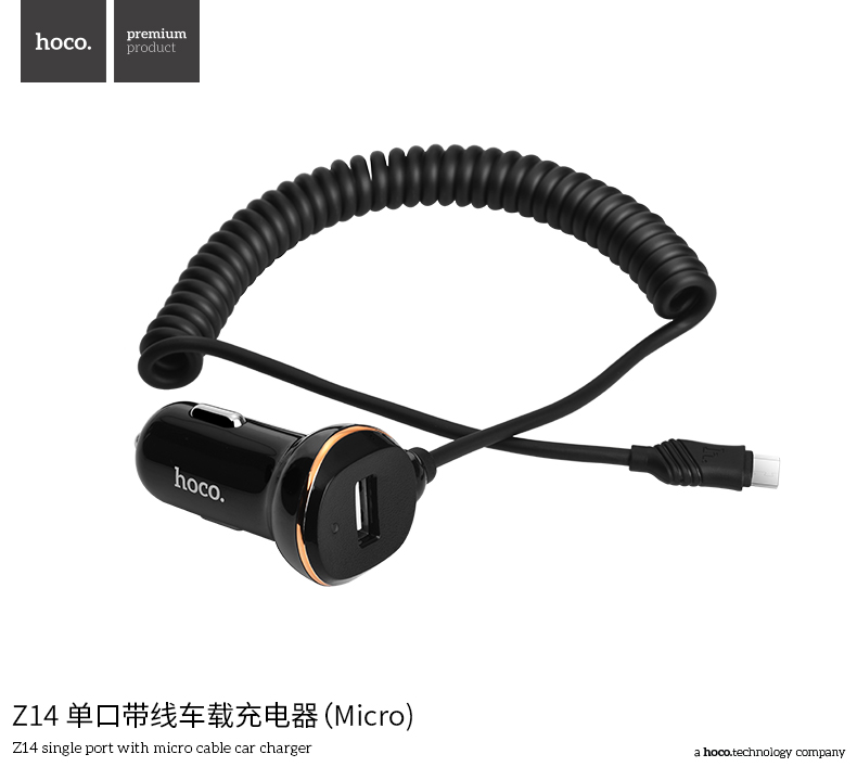 Адаптер автомобильный Hoco Micro cable Z14 |1USB, 3.4A|