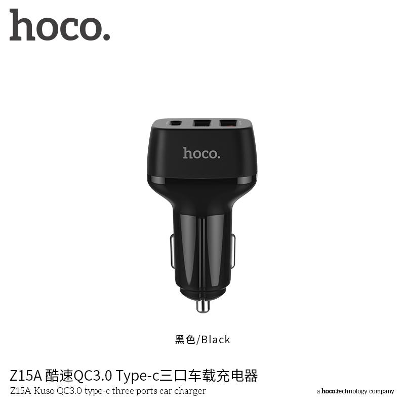 Адаптер автомобільний Hoco Z15a |QC3.0, 2USB/1Type-c, 4.8А|