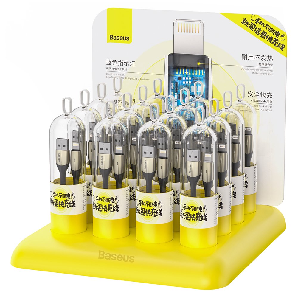 Кабель BASEUS Lightning Horizontal Data Cable |1m, 2.4A|  retail Sets (16pcs/pack) (TZCALSP-A01)