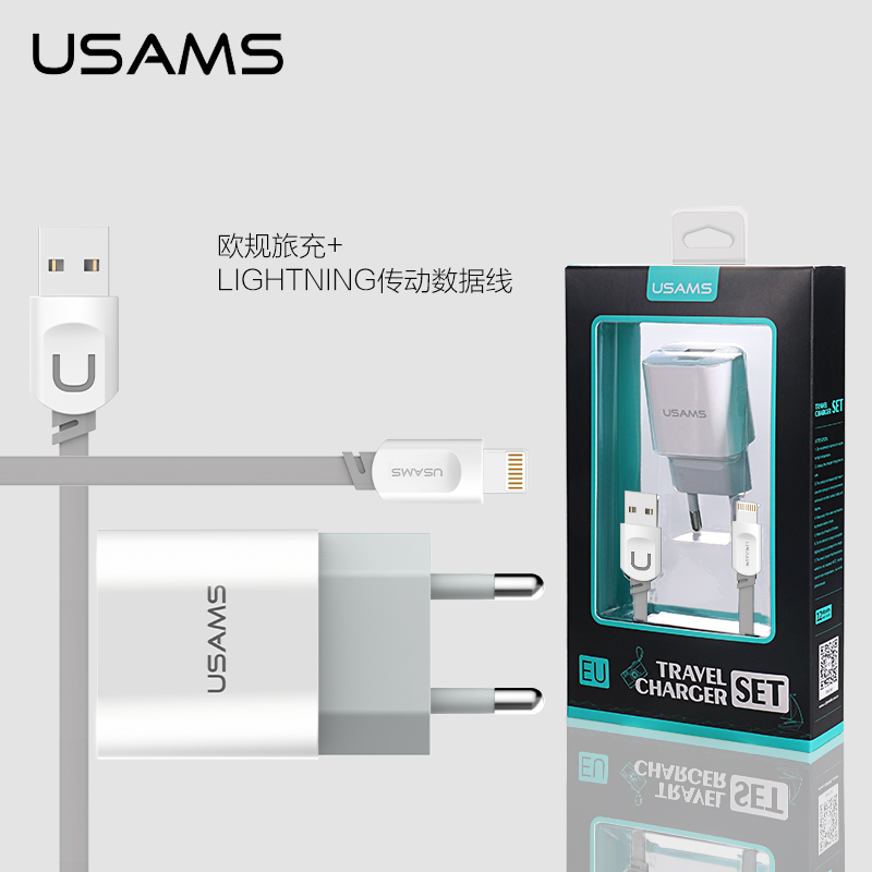 Адаптер сетевой USAMS Lightning cable J-TU |2USB, 2.4A|