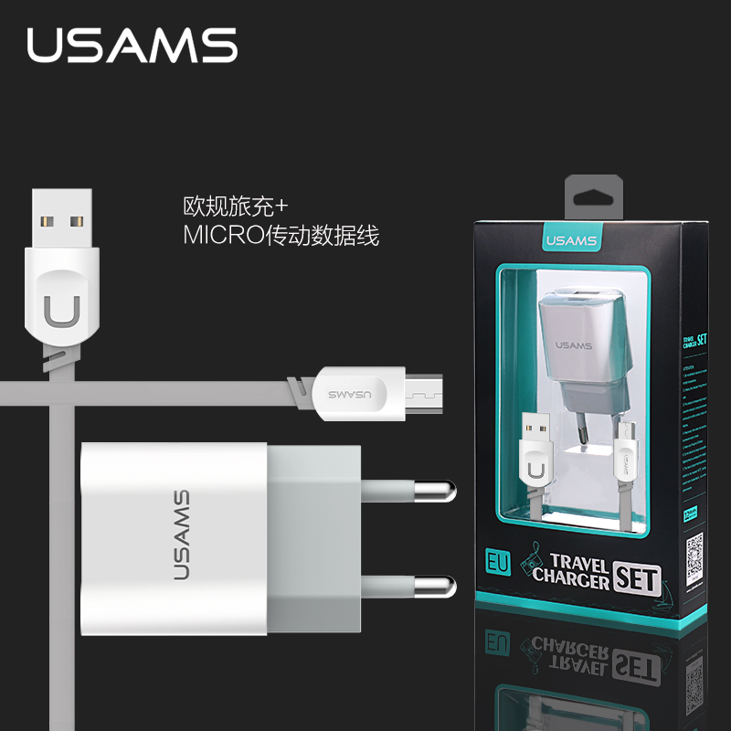 Адаптер сетевой USAMS Micro cable J-TU |2USB, 2.4A|