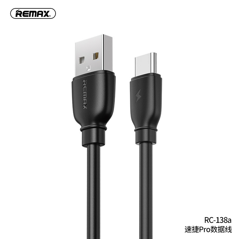 Кабель REMAX Type-C Suji Pro data cable RC-138A |1m, 2.4A|